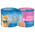 Wet Kitten Food Meaty Pat With Real Ocean Whitefish & Tuna M533