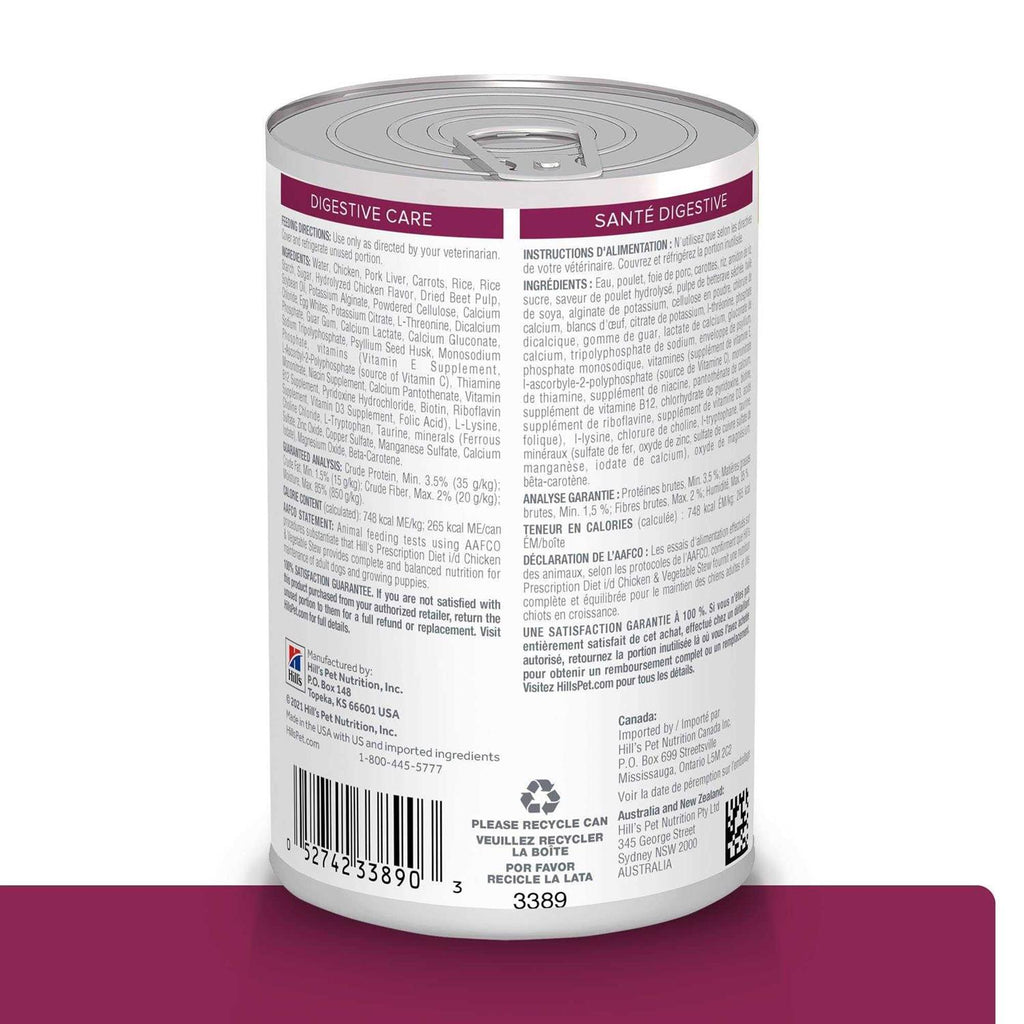 Chicken & Vegetable Stew Canned Dog Food K26975
