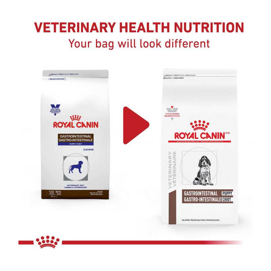 Veterinary Diet Gastrointestinal Puppy Dry Dog Food I6881