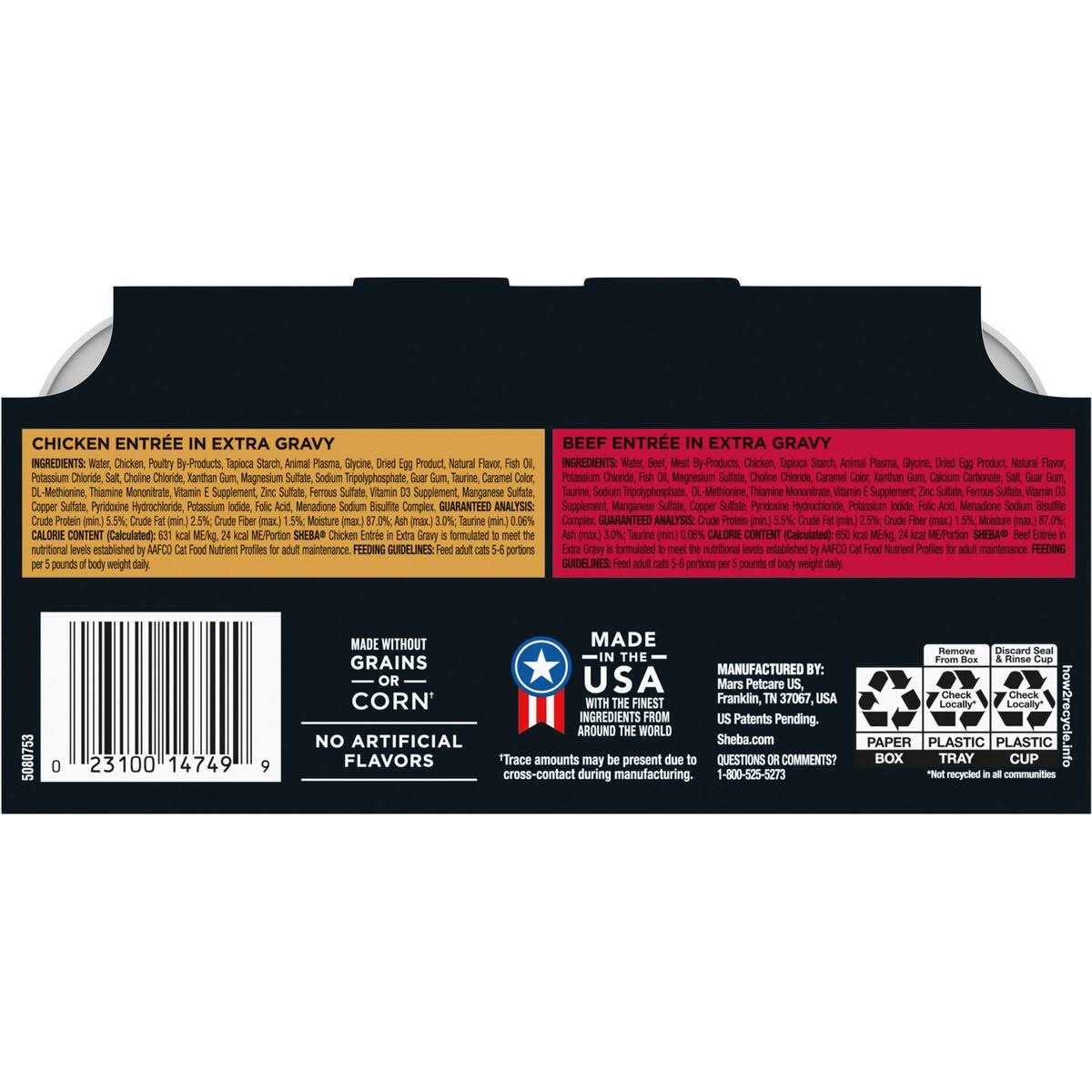 Adult Wet Cat Food H628