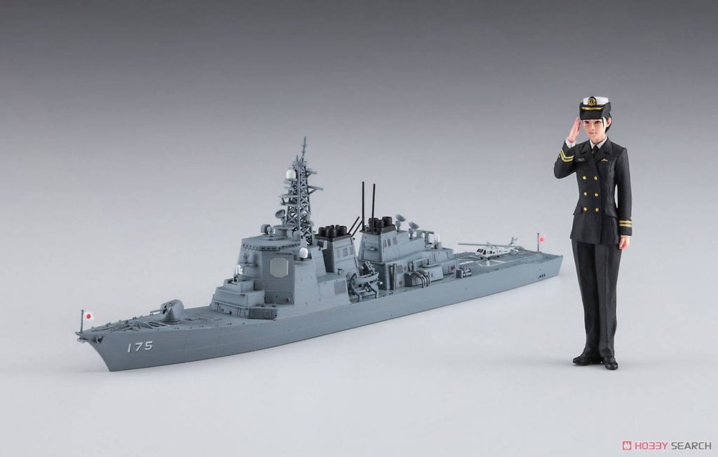 1/700 Scale Destroyer Model Kit B877
