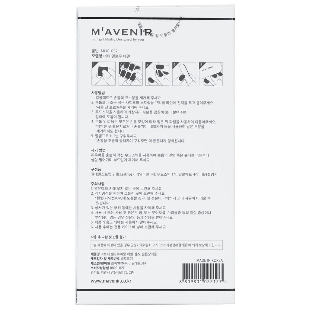 32pcs Blue Nail Sticker F7223