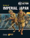 Armies of Imperial Japan C8464