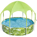 8' x 20 Play Pool with UV Safe Shade Cover H152