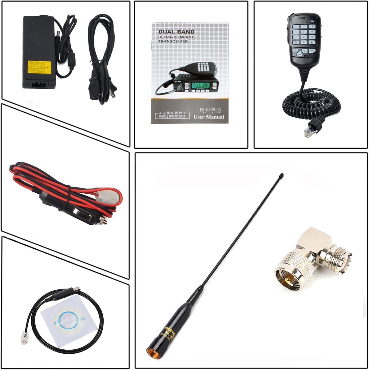 Dual Band VHF UHF Portable Ham Radio with Programming Cable and Antenna E97441