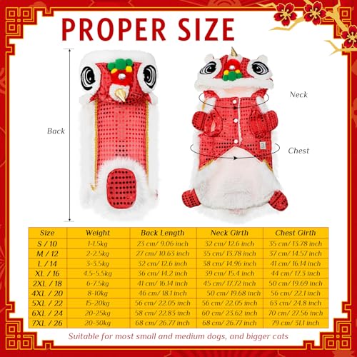 Red Lion Dance Dog Costume Hoodie (2X-Large) H95908
